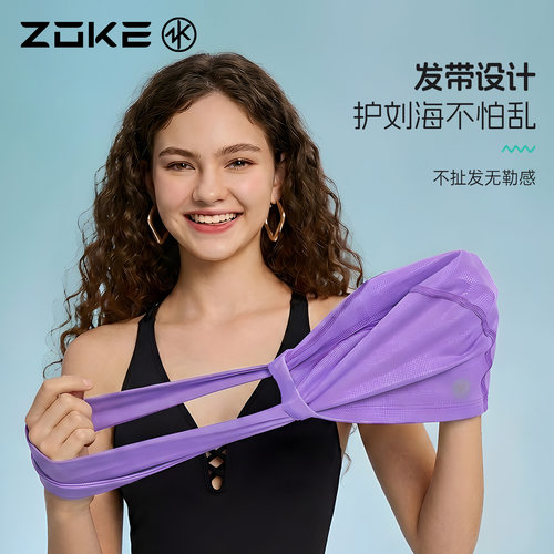 洲克女士pu泳帽护发护耳不勒头
