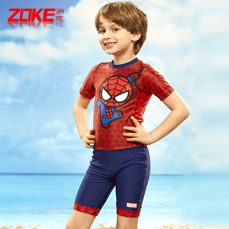 Maillot de bain garcon ZOKE   en nylon - Ref 2536856 Image 2