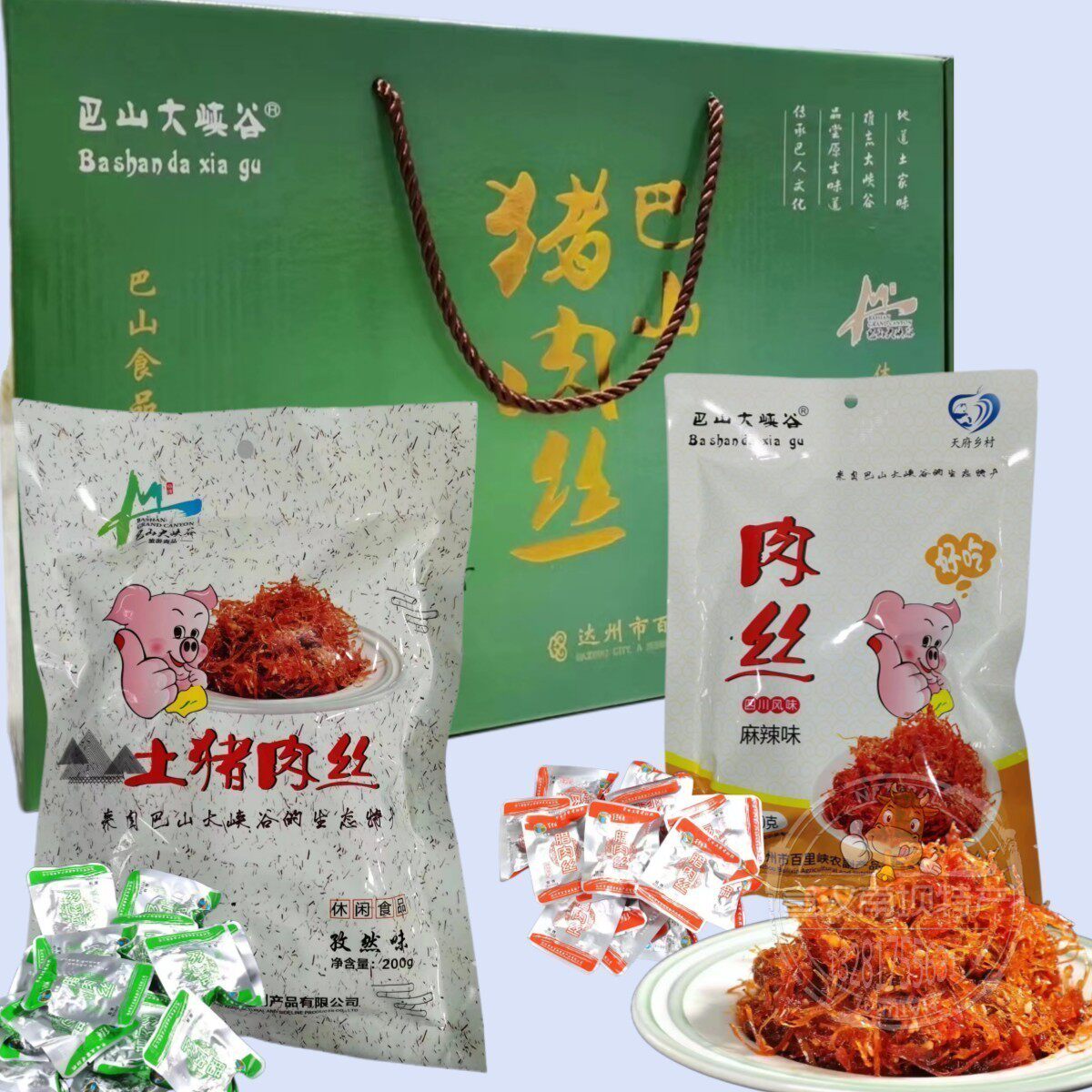 深山土猪肉丝来自巴山大峡谷休闲旅游食品地道土家味道原生态