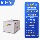 Промышленные увлажнители, коммерческие ультразвуковые увлажнители с высокой степенью запотевания, холодильные цеха для хранения овощей в супермаркетах, увлажнение и охлаждение текстиля mini 0