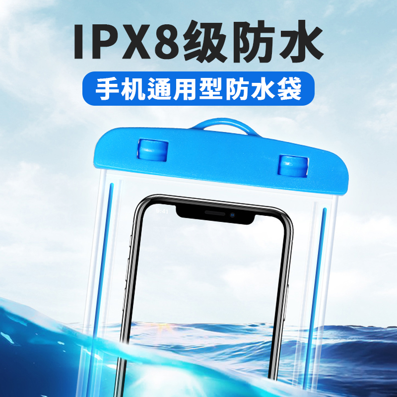 非沥青基自粘防水卷材特点以及施工方法mk体育