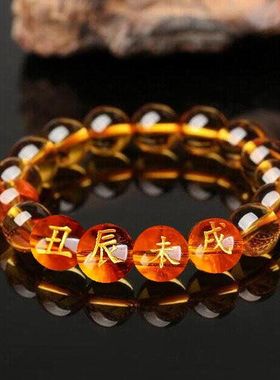 四会土局生肖牛龙羊狗手链