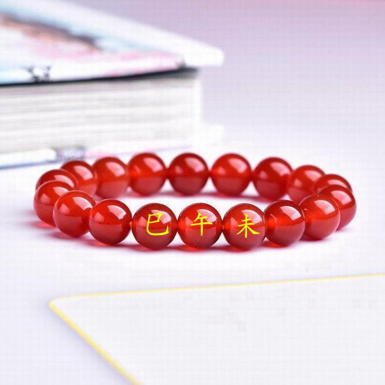 红玛瑙地支三会巳午未火局手链地支三会火局生肖蛇马羊手链