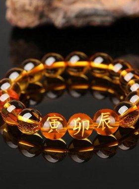 地支三会寅卯辰手链生肖虎水晶