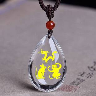 鼠龙猴申子辰牛蛇鸡丑巳酉虎马狗寅午戌兔羊猪卯未亥三合吊坠