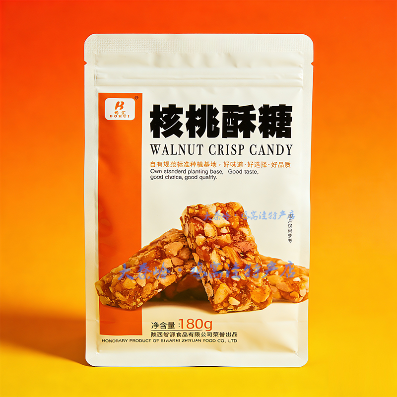 山阳核桃酥糖 零食糖果 学生办公休闲美味陕西特产 商洛核桃 博汇