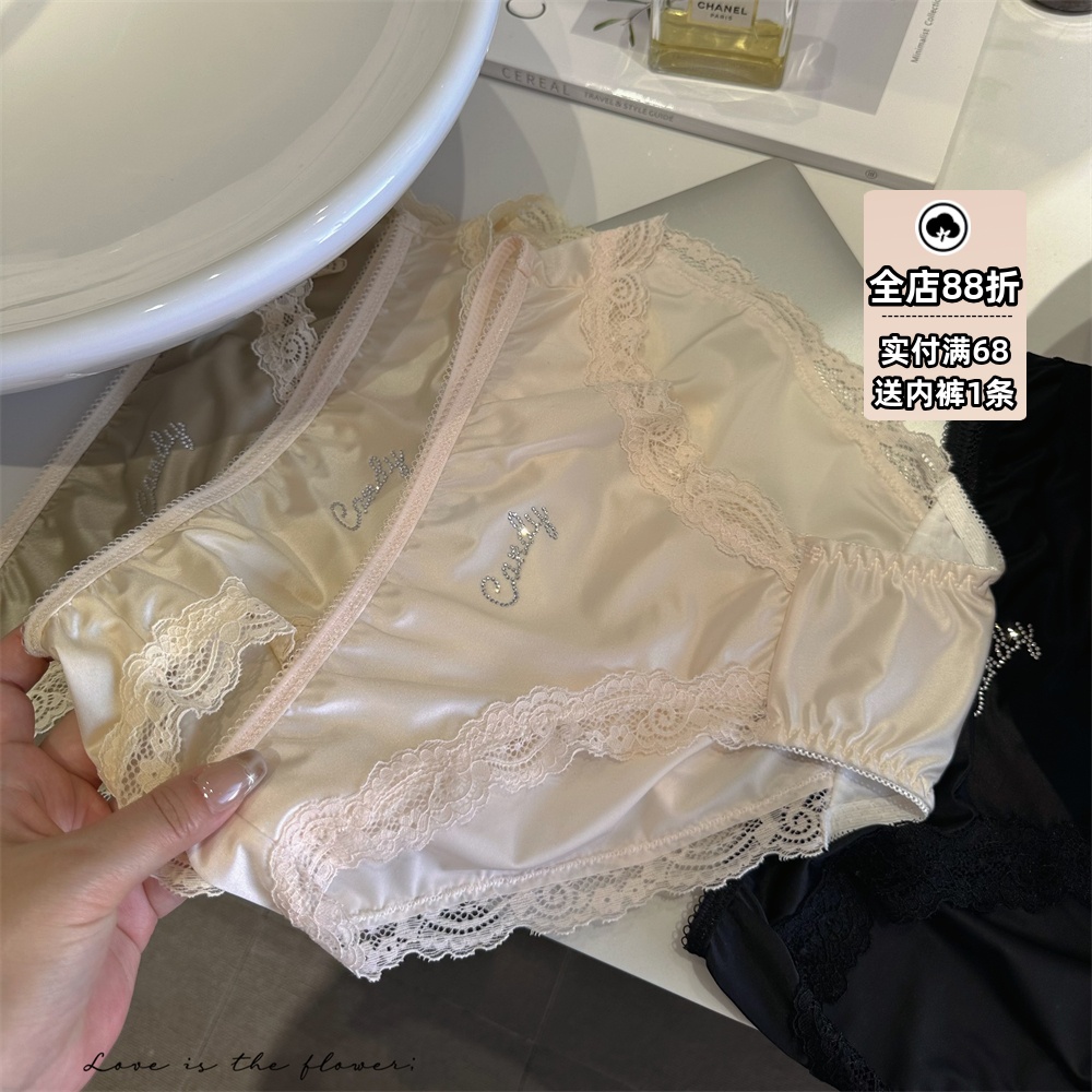 蕾丝边性感甜美少女日系女士内裤