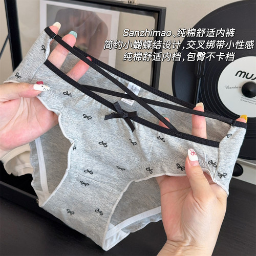 蝴蝶结2026新款纯棉档内裤女