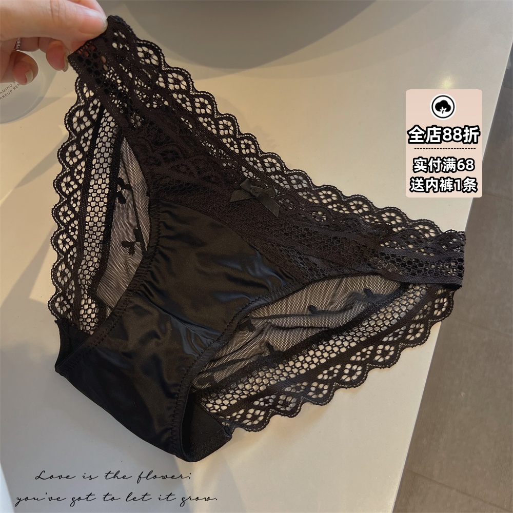 女士内裤纯欲性感缎面蕾丝黑白