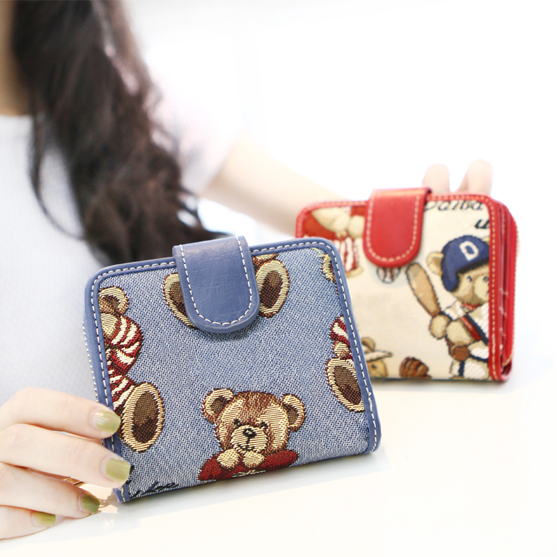 Sac homme - Ref 50482 Image 4