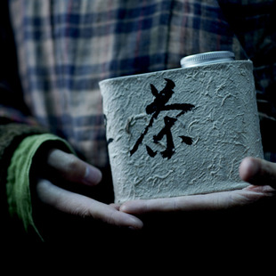 东巴纸手工定制密封罐茶叶罐小青柑散茶普洱茶红茶罐马口铁可书写