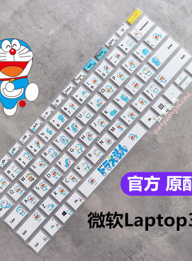 适用微软surface laptop6/5键盘膜3笔记本电脑Studio2防尘保护垫4