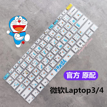 适用微软surface laptop6/5键盘膜3笔记本电脑Studio2防尘保护垫4