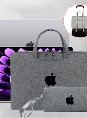 适用苹果MacBook Pro14 M5/Max16笔记本M4电脑包M3434 14.2/16.2英寸A2991内胆包A2992保护套A2918手提电脑包