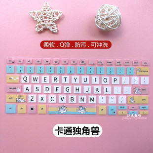 2020戴尔灵越5000笔记本5402成就V5401防尘垫套14键盘膜5300 7306