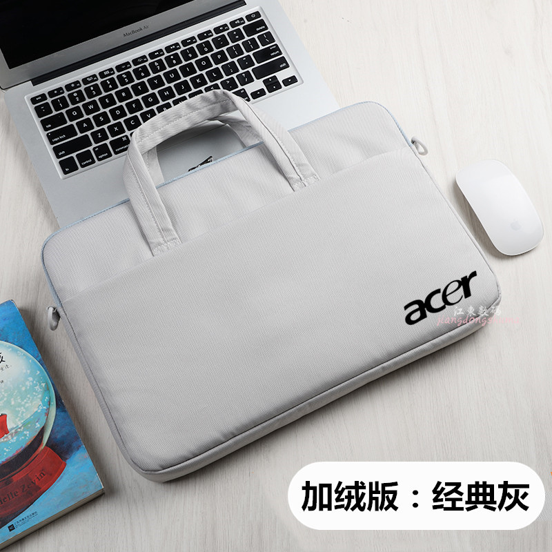 宏碁非凡GoFun16轻薄手提电脑包