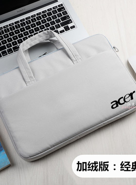 适用宏碁acer非凡Go Fun16英寸电脑包N23J6单肩斜挎背包简约便携轻薄加绒防震非凡Go Air14 男女笔记本电脑包