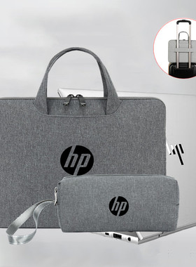 适用2024惠普战X Pro/Air战X Zen4锐龙版电脑包14英寸男女13.3便携轻薄EliteBook 845 G10内胆包保护套手提袋