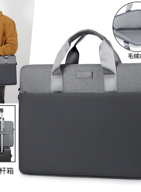 适用三星GalaxyBook2/3/4/5Pro360 14/15.6/16英寸Ultra电脑包NP950单肩斜挎NP960QFG-KA1笔记本电脑手提袋子