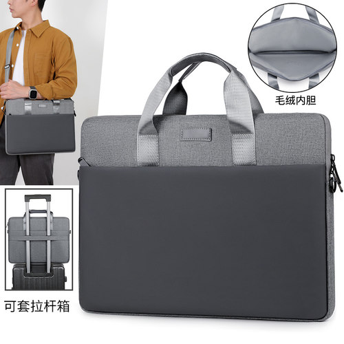 三星GalaxyBook2/3/4/5Pro电脑包