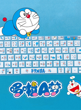 微软Surface Book2 3键盘膜laptop1 2卡通可爱创意硅胶防尘保护罩