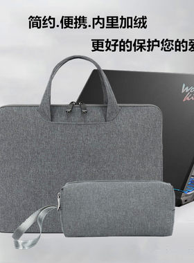 吾空山灵K6手提电脑包内胆保护套