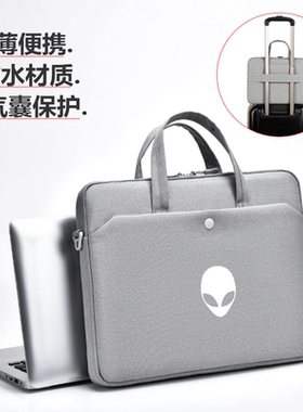 外星人m16R2气囊防震单肩电脑包
