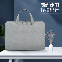 适用Daysky英特尔电脑包Laptop Pro16二合一X16英寸内胆包Matebook Pro13保护套S41 Air收纳包14笔记本手提袋