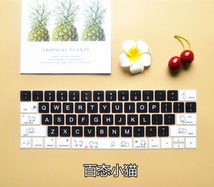 适用苹果MacBook Pro13 air笔记本A1706 A1989 A2159键盘膜防尘垫