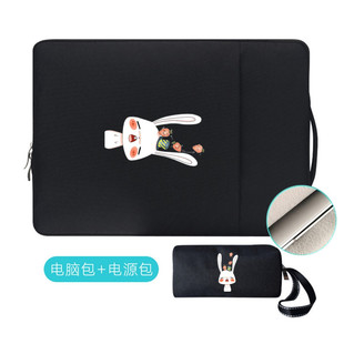 适用中柏（Jumper） EZpad V12英寸二合一平板笔记本电脑包男女生可爱简约防摔电脑内胆包收纳包保护套手提袋