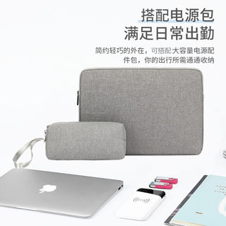 适用华为MateBook14笔记本14.2 15.6寸NbF/BoF-16酷睿Ultra5 7电脑包D15 D14加绒FLMH-16/32加厚内胆包保护套