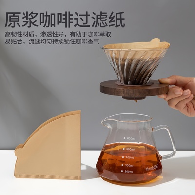 咖啡滤纸扇形咖啡粉过滤纸