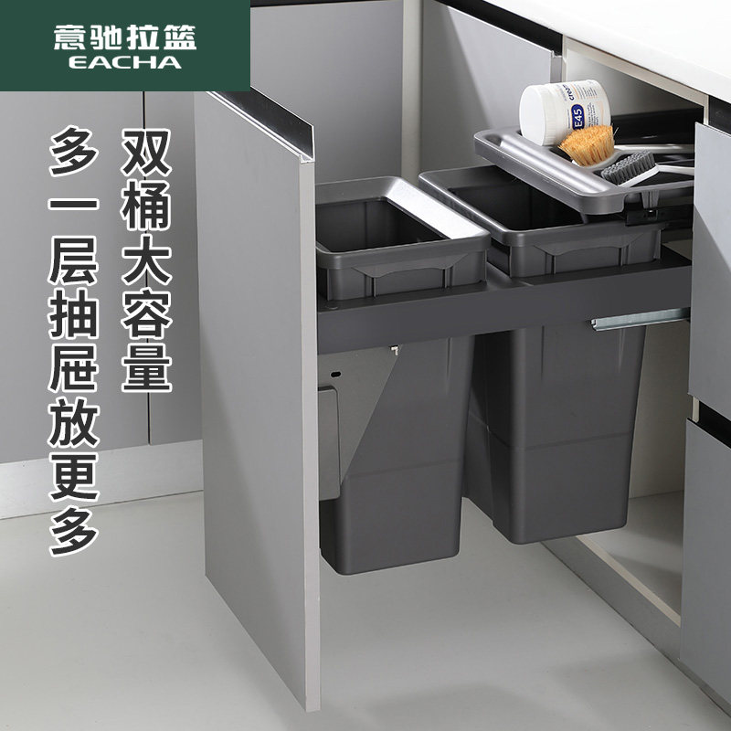 意驰 嵌入式分类垃圾桶厨房整体橱柜内嵌式隐藏式双槽带盖子拉篮