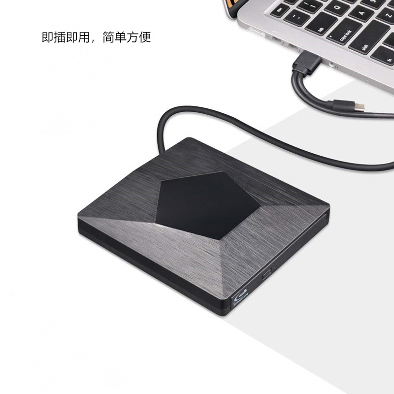 电脑通用支持全区光盘蓝光BD-ROM图片