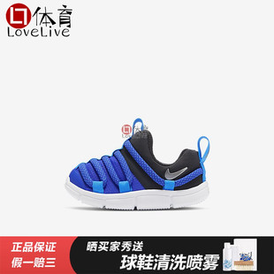 Nike AQ9661 Novice毛毛虫运动鞋 401 CQ5415 AQ9662 专柜正品