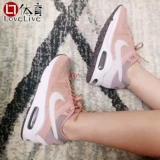 Nike Air Max Command Air Cushion обувь спортивная повседневная обувь 749760-003