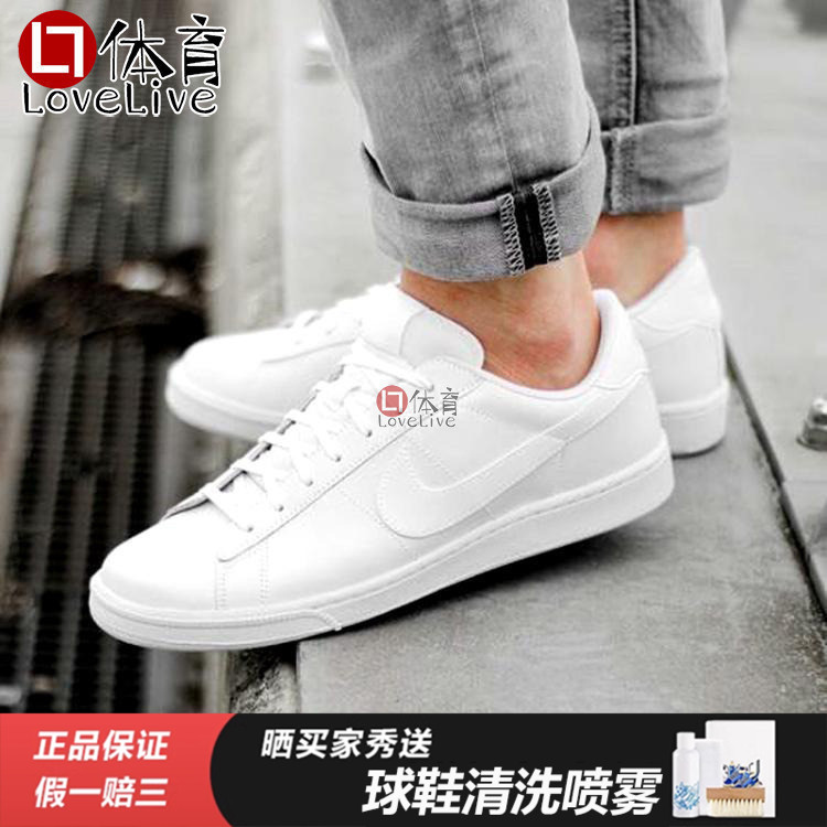 NIKECOURTROYALE皮质运动鞋
