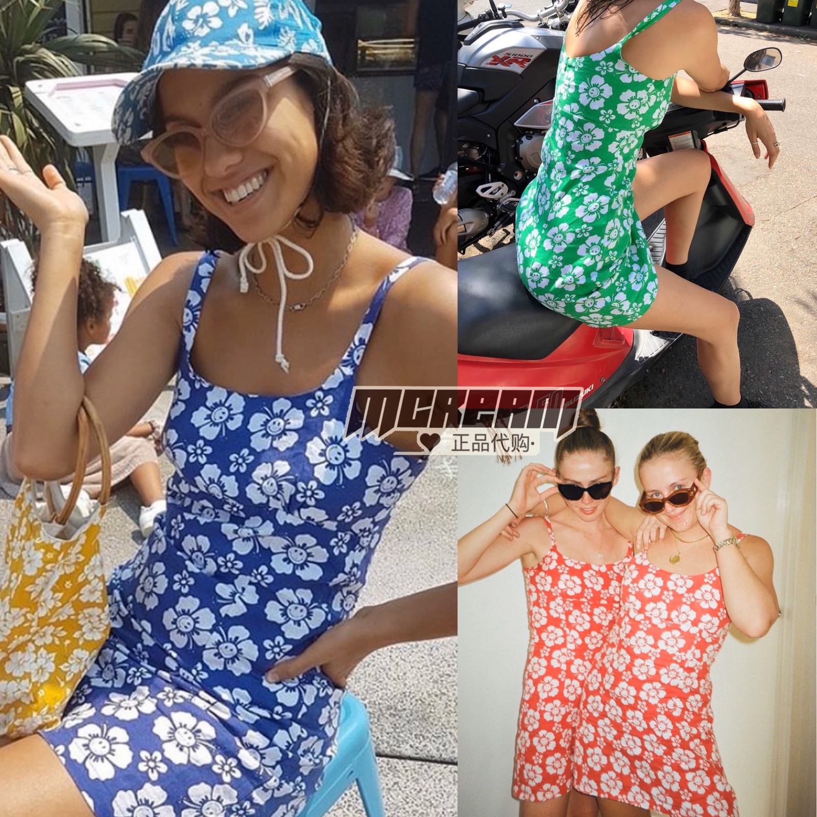 正品代购 Maldives 夏威夷假日风笑面花吊带裙