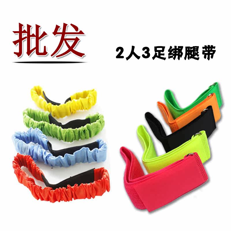 Protection sport - Ref 586854 Image 4