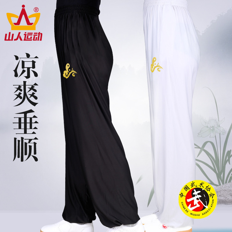 秋季薄款冰氨丝太极裤男女武术宽松大码弹力透气灯笼长裤子黑白色在类目 运动/瑜伽/健身/球迷用品, 跆拳道/武术/搏击, 太极, 太极服中 - 来自Buy2taobao.com提供专业的淘宝代购服务