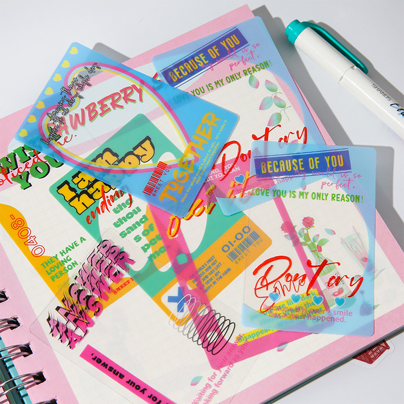 5款入实用时尚音乐报刊头条咕卡相框贴纸包diy手帐追星相册拼贴画