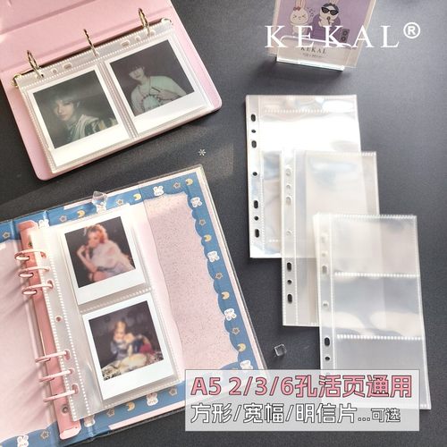 A5窄版内页拍立得SQ/宝丽来KEKAL