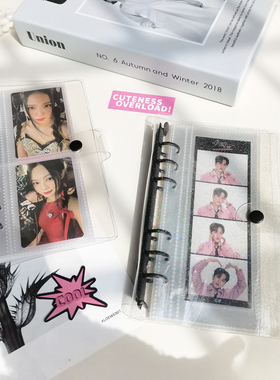 A6 6孔简约透明闪闪PVC彩色夹活页卡册人生四宫格拍立得收纳相册