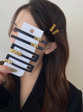 高级感磨砂黑色发夹女侧边刘海夹子后脑勺碎发BB夹一字夹发卡头饰
