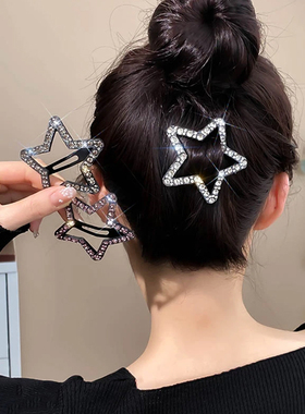 韩版水钻五角星发夹女2026新款高级感侧边刘海夹后脑勺碎发夹头饰