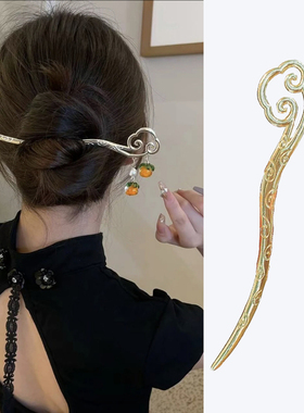 古风祥云柿子金色发簪新中式头饰盘发步摇簪子现代旗袍发张发钗子