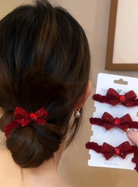 高级感闪钻蝴蝶结发绳女新年红色丝绒发圈高弹力耐用皮筋头绳头饰