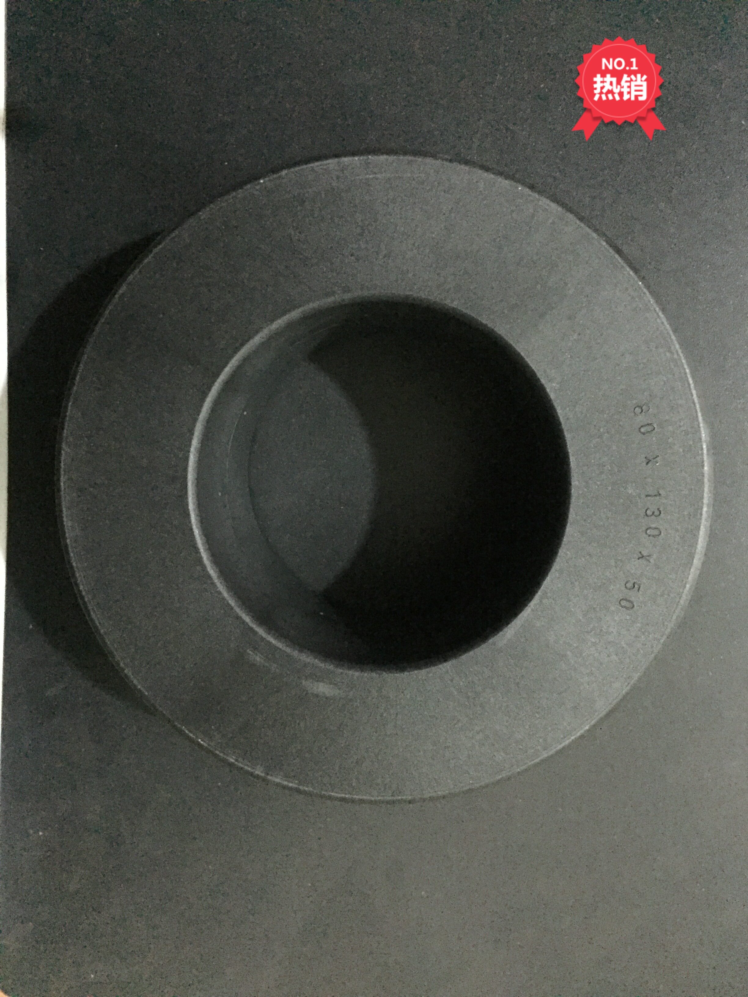 pn-90*130*30非晶超微晶高电感纳米晶铁芯,磁环,磁芯