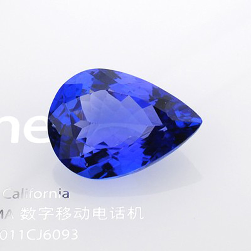 【精品裸石】2.56克拉 纯净