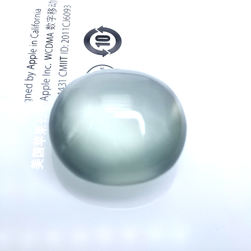 【精品裸石】8.28克拉 天然葡萄石 戒面 吊坠